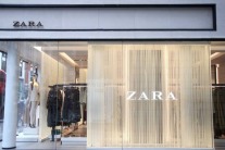 ZARA LOGO